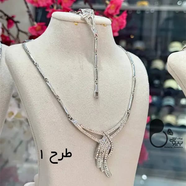 ست کره ای 2