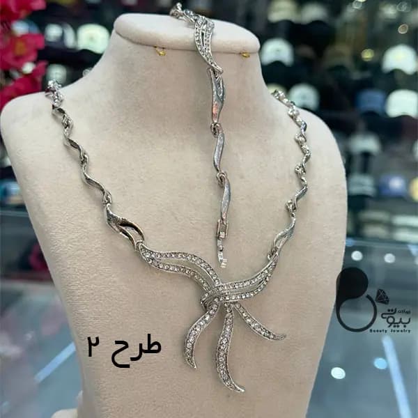 ست کره ای 2 — تصویر ۴
