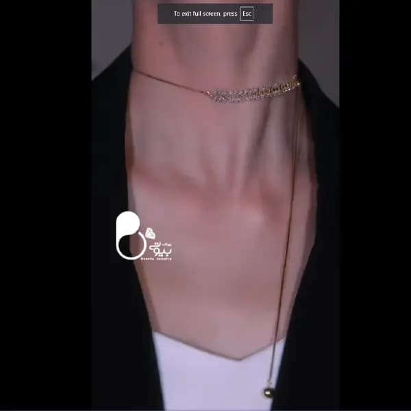 گردنبند گندمی کرواتی