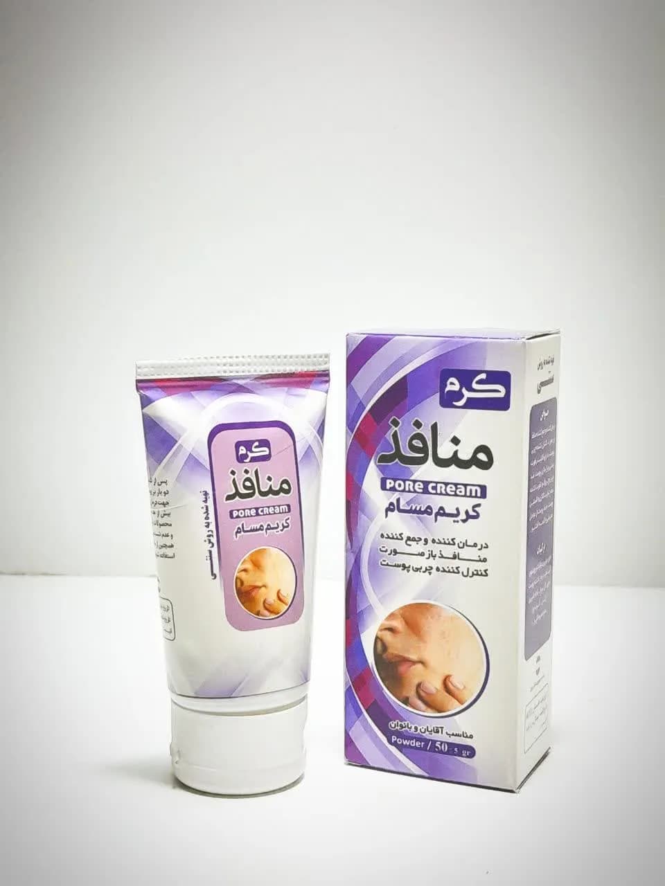 کرم منافذ