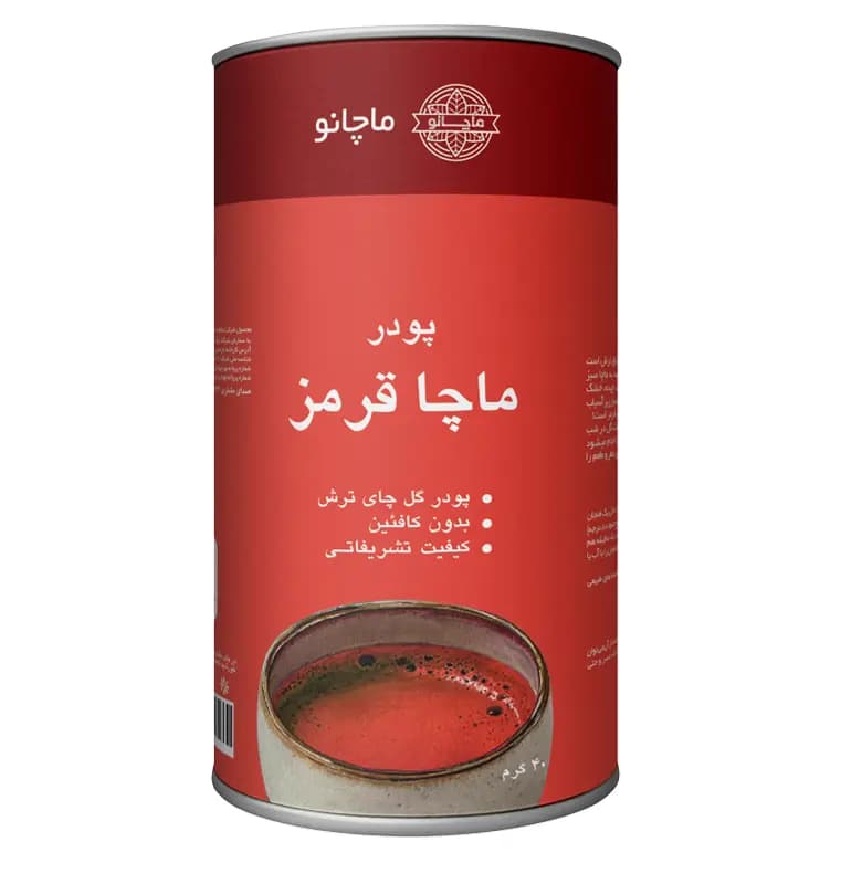 ماچا قرمز 30 عددی