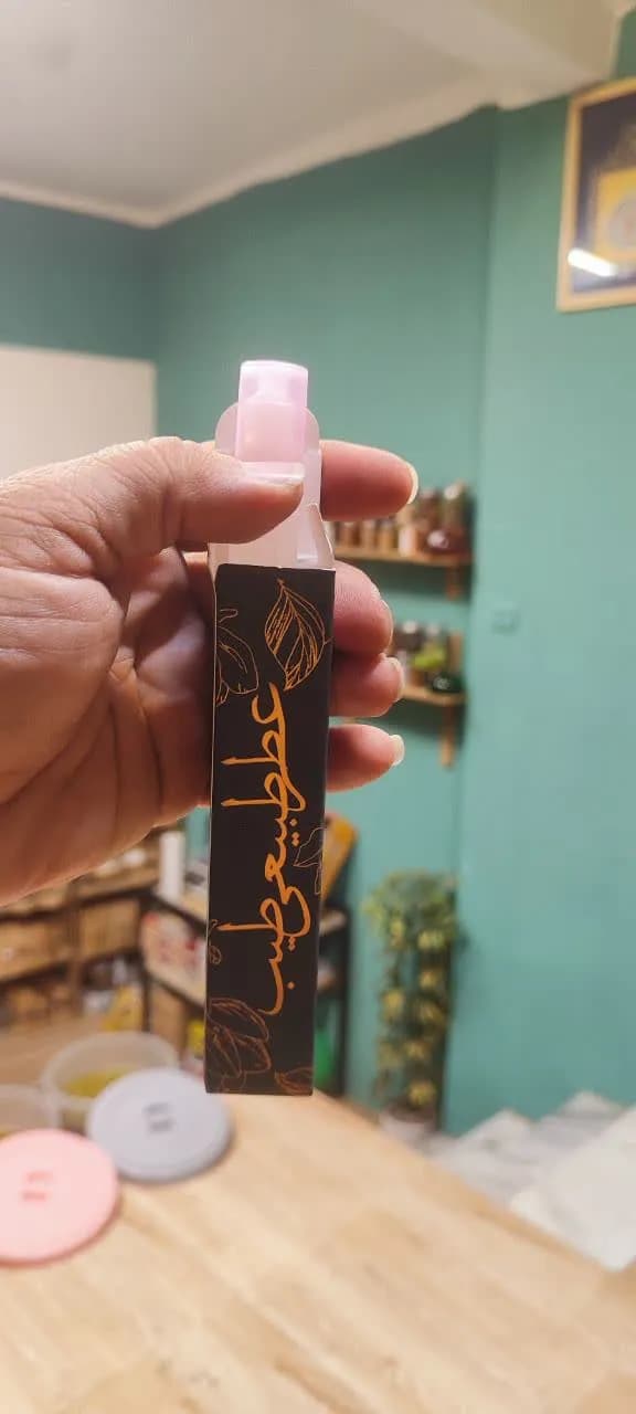 عطر طبیعی نعنا