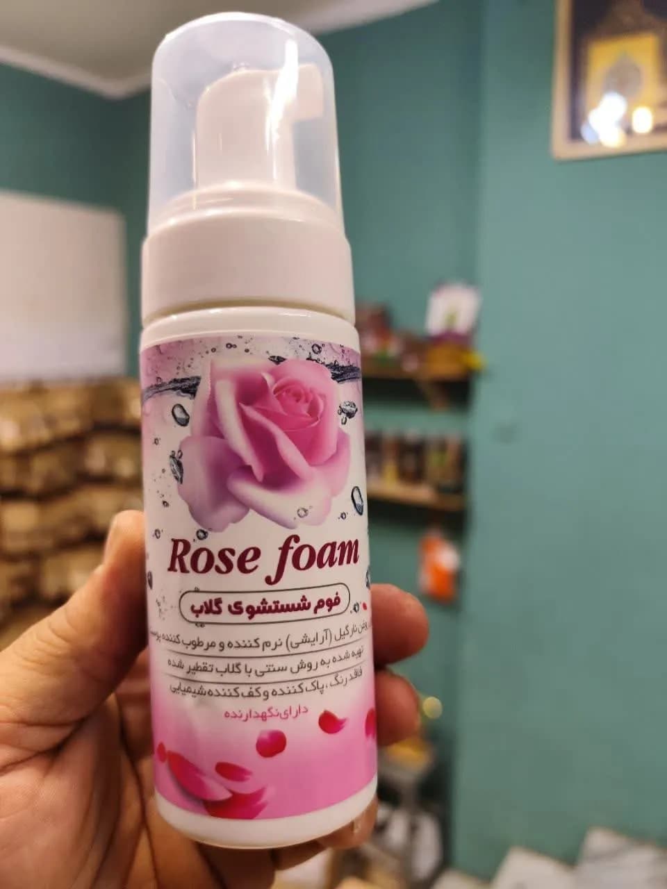 فوم شست وشو گلاب