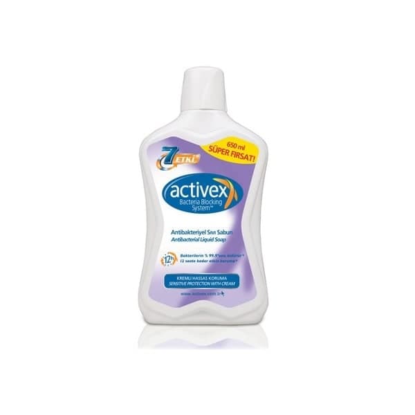صابون مایع اکتیوکس مدل Activex sensitive (300میل)