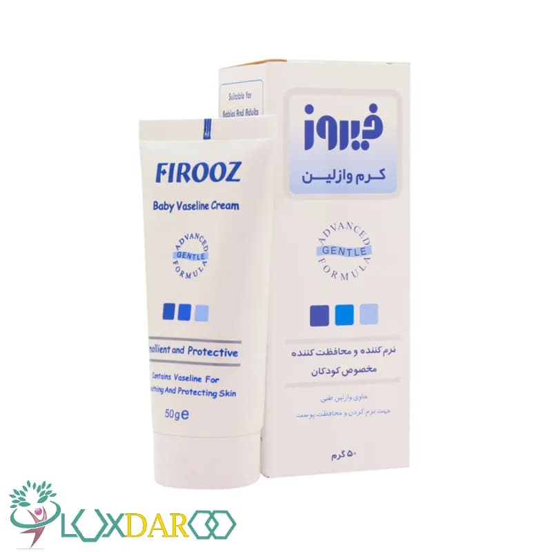 کرم وازلین فیروز — تصویر ۸