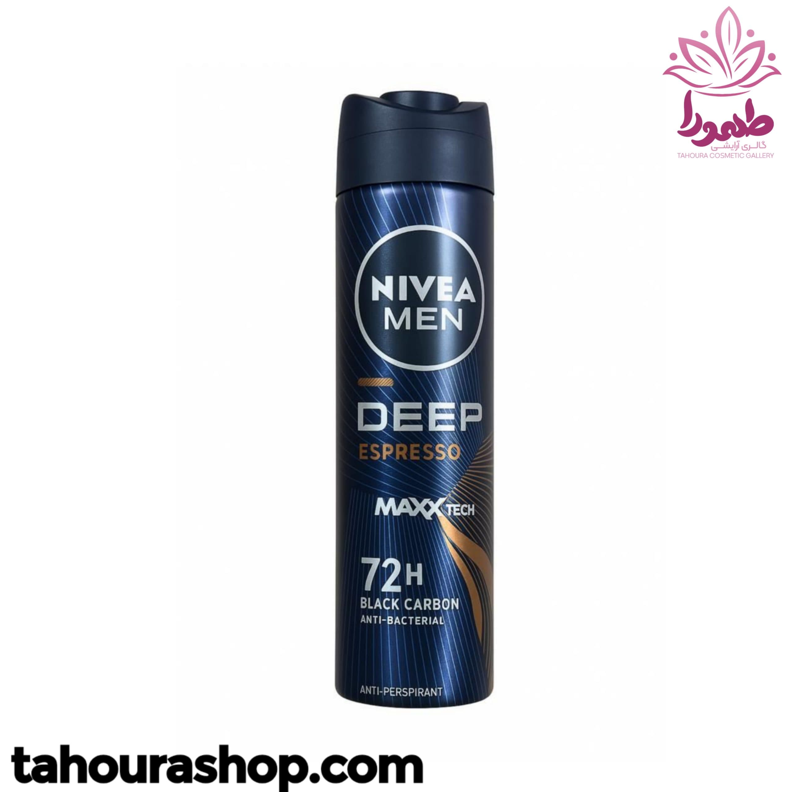 اسپری ضدتعریق مردانه 72 ساعته DEEP Black Carbon Espresso نیوا