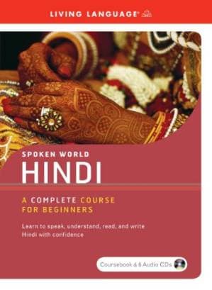 دانلود کتاب Hindi: A Complete Course for Beginners (Book & 6 Audio CDs)