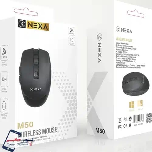 ماوس بی‌سیم Nexa مدل M50 — تصویر ۸