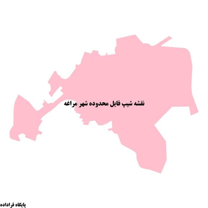 دانلود نقشه شیپ فایل محدوده شهر مراغه (SHP) | محدوده قانونی شهر مراغه