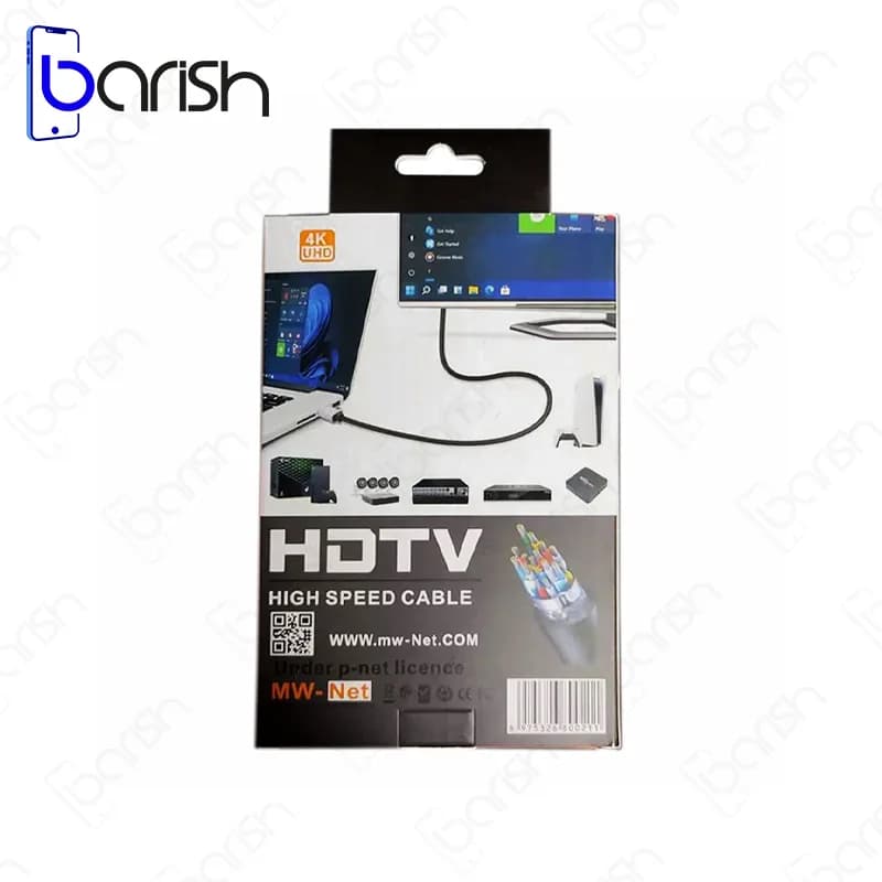 کابل HDMI 4K مدل MW-NET – یک و نیم متری — تصویر ۳