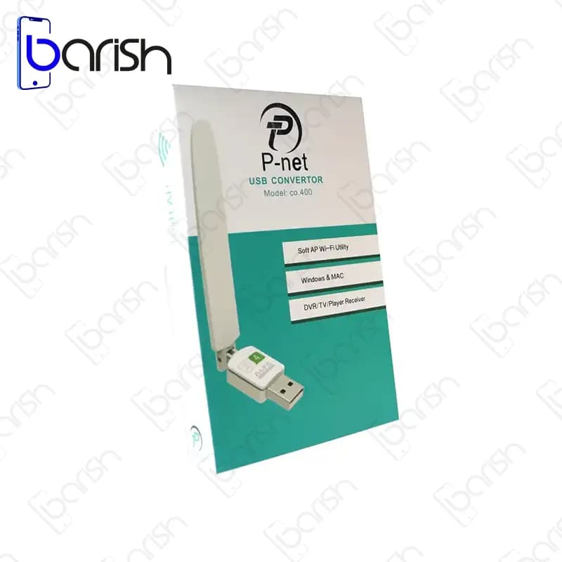 دانگل وای فای پی نت مدل CO.400 — تصویر ۴