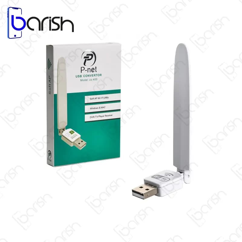 دانگل وای فای پی نت مدل CO.400 — تصویر ۳