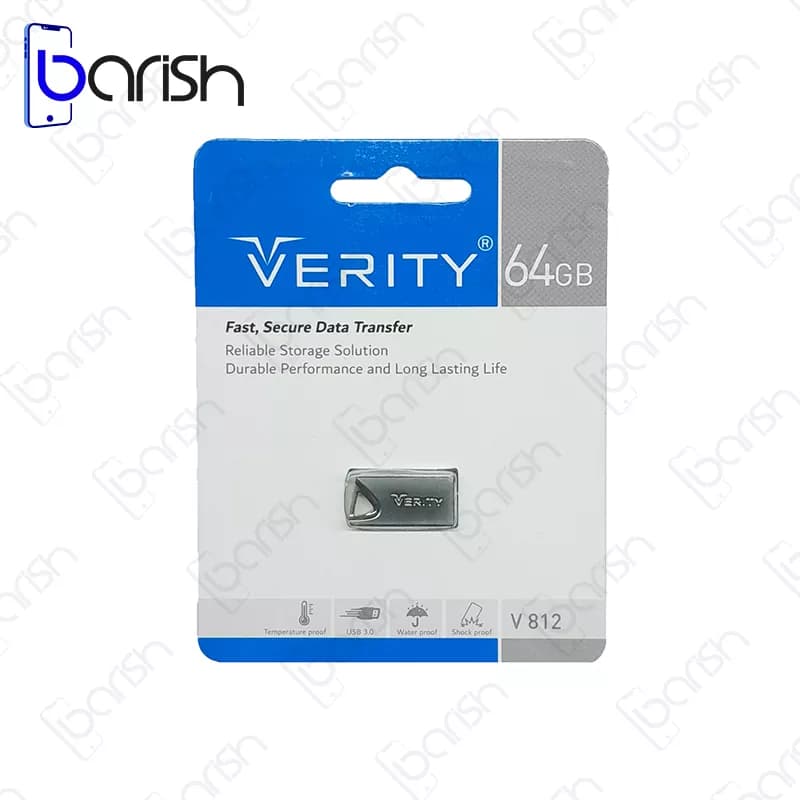 فلش مموری وریتی مدل V812 ظرفیت 32 گیگابایت USB3.0 — تصویر ۲