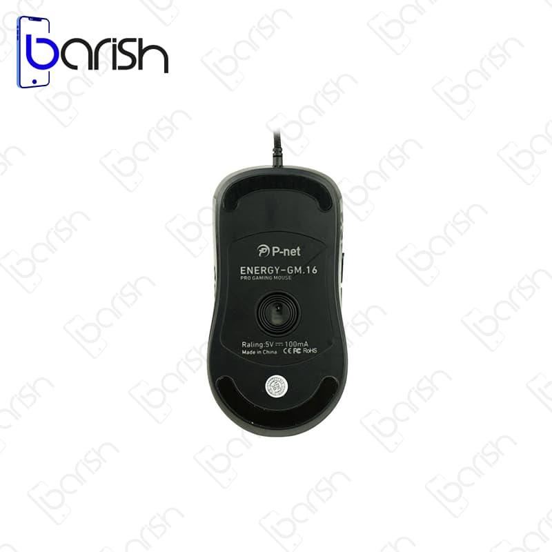 موس سیمی گیمینگ P-Net مدل GM.16 — تصویر ۳