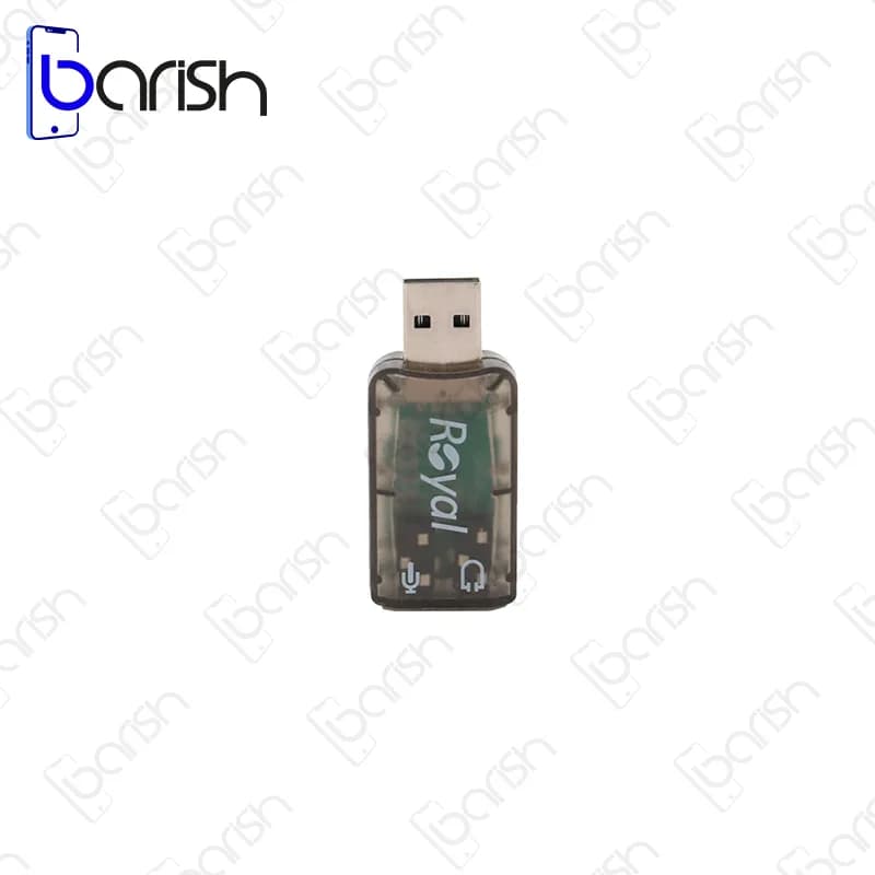کارت صدا رویال مدل RS-501