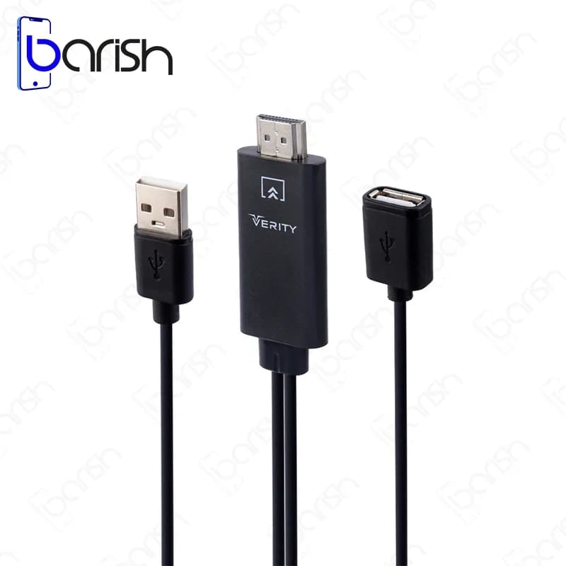 کابل تبدیل USB به HDMI وریتی مدل V-HD14