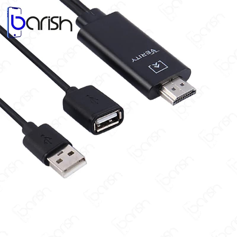 کابل تبدیل USB به HDMI وریتی مدل V-HD14 — تصویر ۲