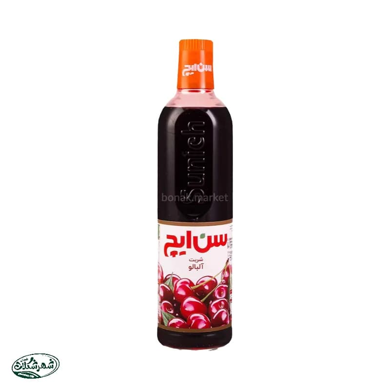 شربت شیشه سن ایچ 780گ البالو