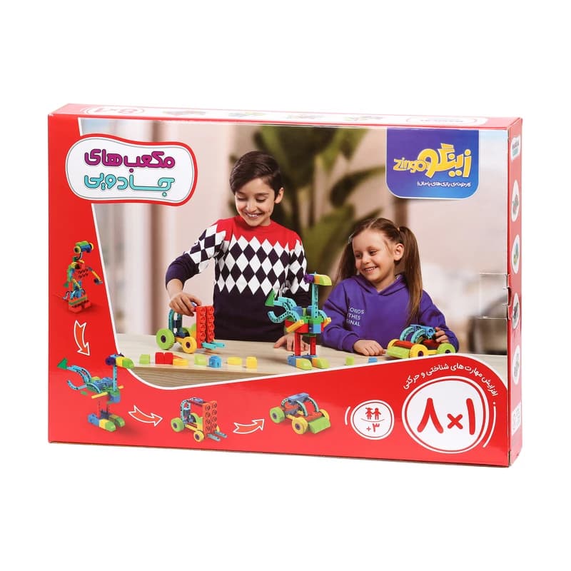 بازی فکری مکعب جادویی 1*8 زینگو