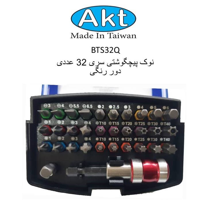 نوک پیچگوشتی 32 عددی آ-کرافت مدل BTS32Q