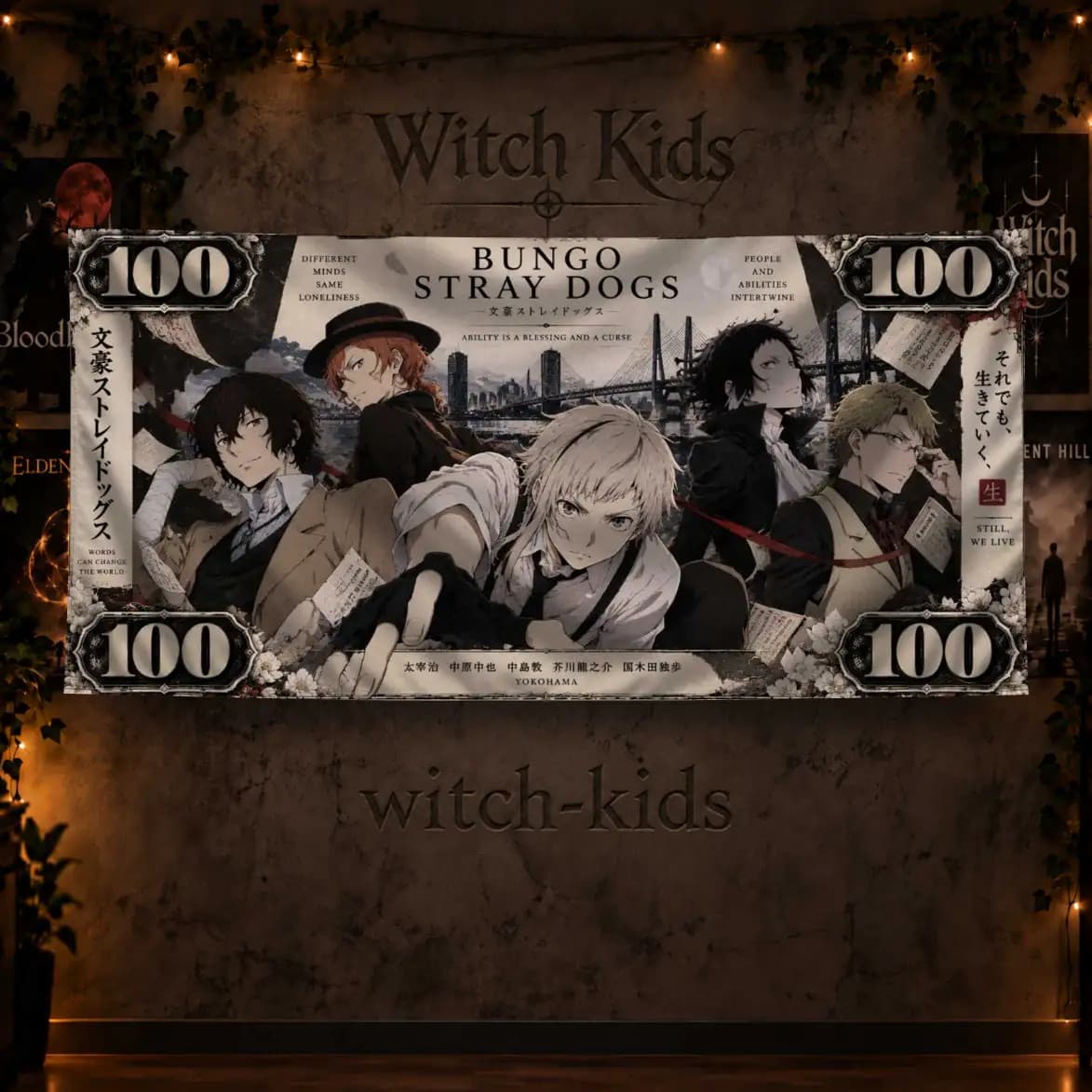 پرچم دکوراتیو انیمه سگ های ولگرد بانگو طرح دلار | Bungo Stray Dogs