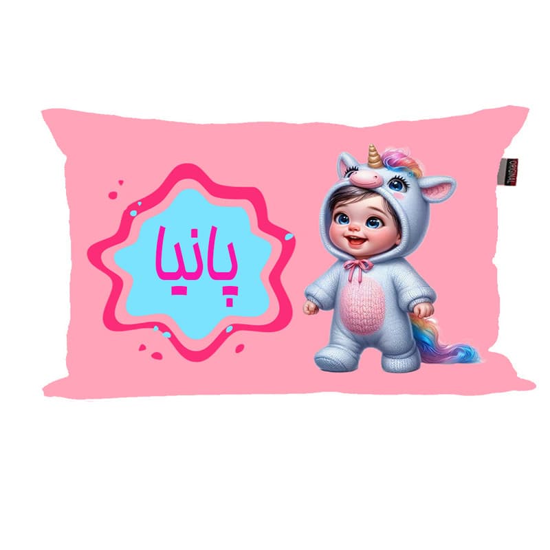 بالش نوزاد ناریکو مدل دخترانه طرح اسم پانیا 06198