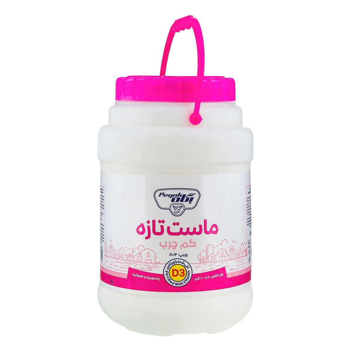ماست کم چرب پگاه گلپایگان