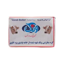 کره 25 گرم ونک