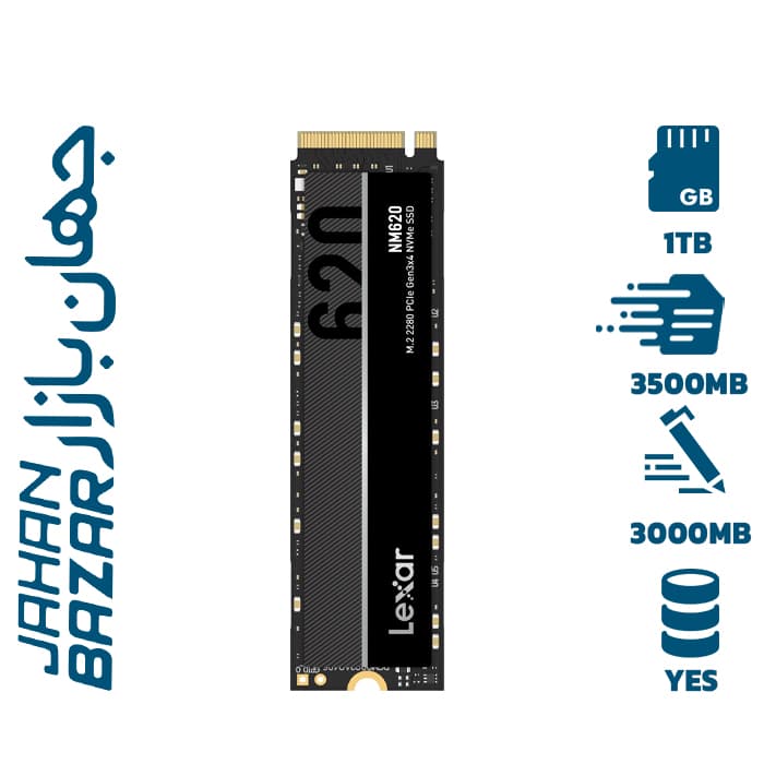 حافظه اس‌اس‌دی لکسار LEXAR NM620 NVME 1TB M2 — تصویر ۴