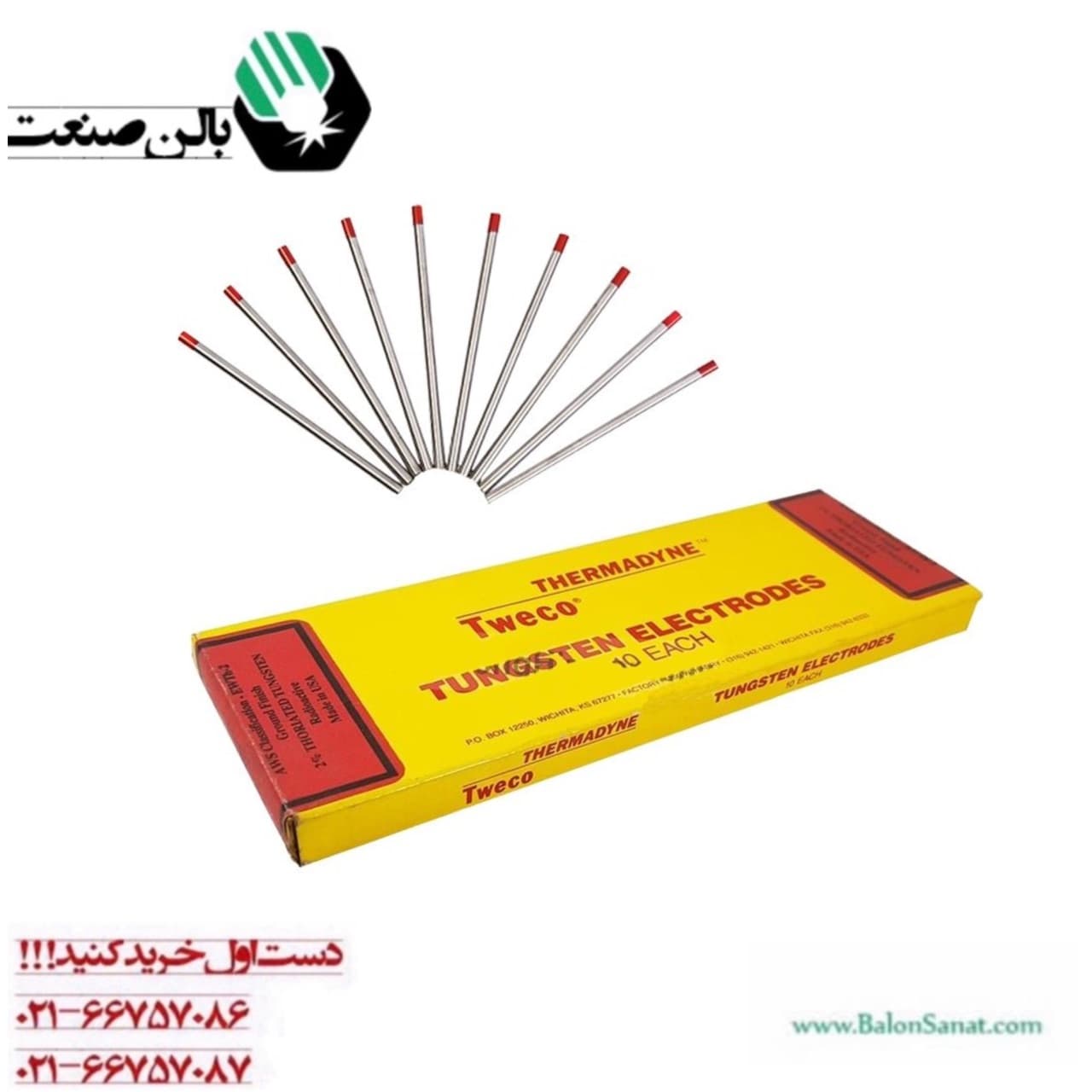 تنگستن جوشگاری آرگون 3/2 قرمز تی وی کو Tweco