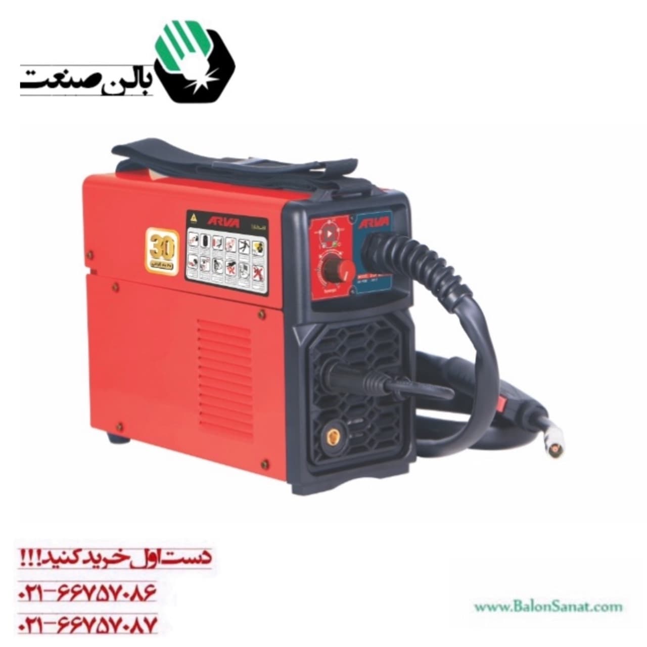 دستگاه جوشکاری co2 آروا MIG MaG مدل 2127 به همراه تورچ و متعلقات