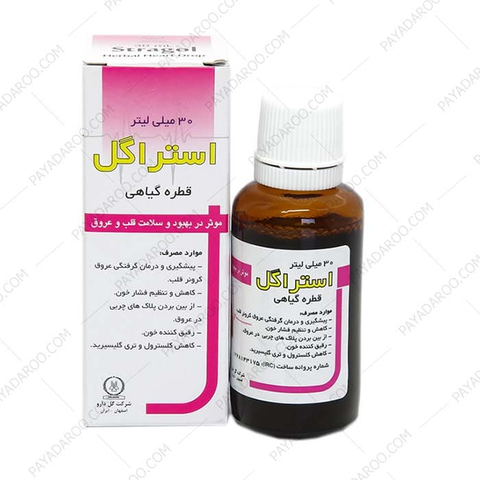 قطره گیاهی استراگل گل دارو 30 میلی لیتر — تصویر ۲