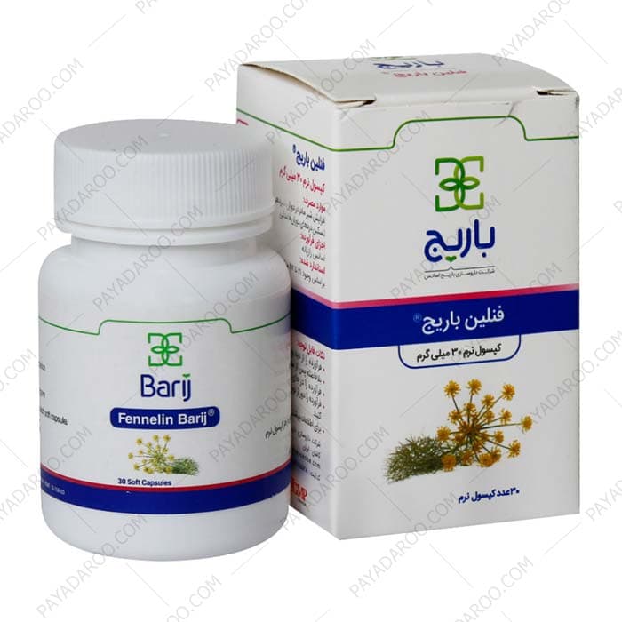کپسول نرم فنلین باریج اسانس 30 عددی