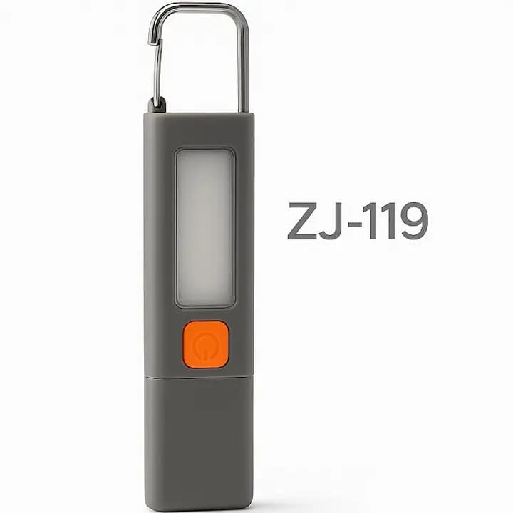 چراغ قوه چندکاره مدل ZJ-119