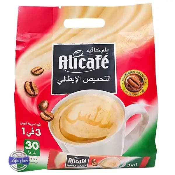 کافی میکس ایتالین روست علی کافه 30 عددی — تصویر ۳