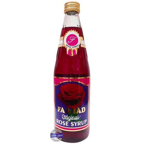 شربت گل رز فرهاد
