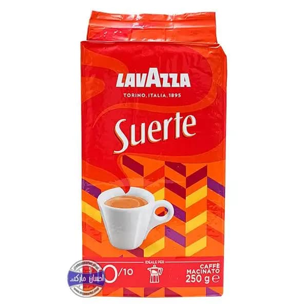 قهوه لاوازا سورته 250 گرم