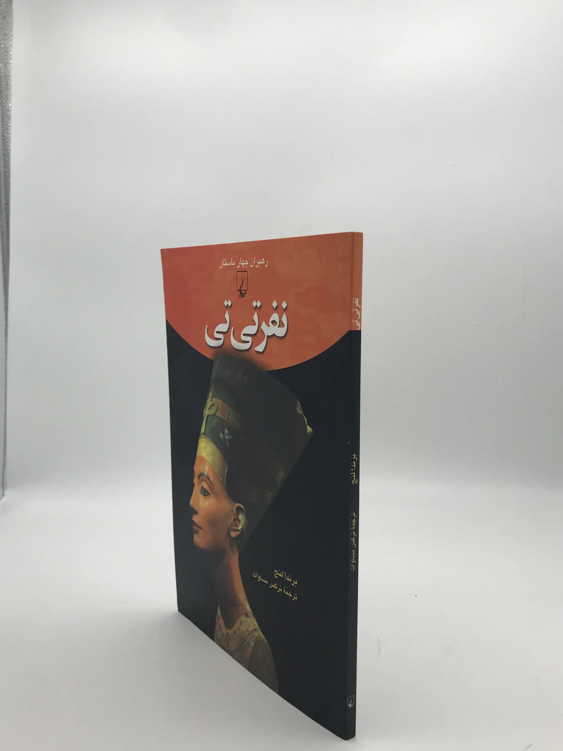 نفرتی تی از مجموعه رهبران جهان باستان — تصویر ۳