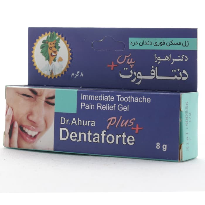 ژل دنتافورت پلاس — تصویر ۴