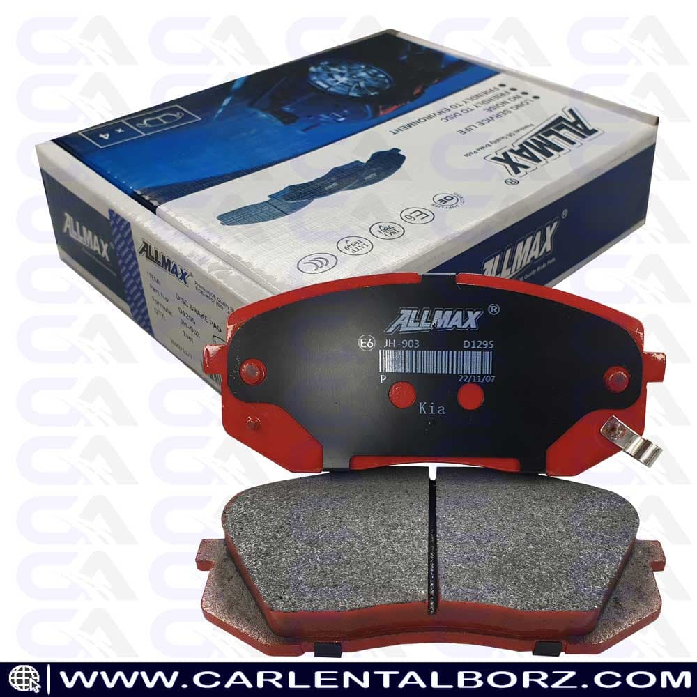 لنت ترمز جلو هیوندا I40 آل مکس ALLMAX