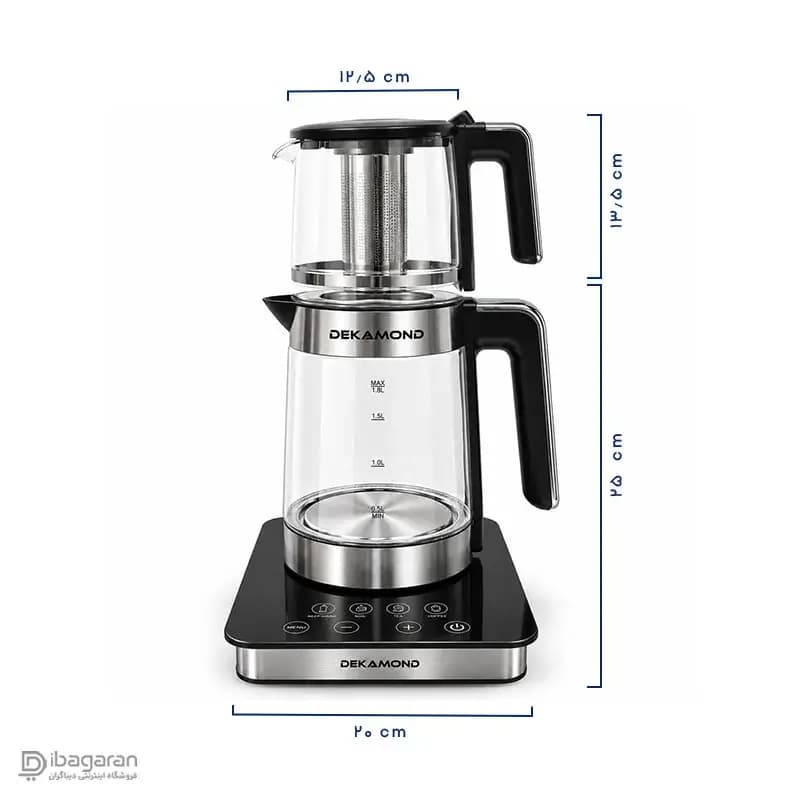 چای ساز روهمی دکاموند مدل ZY-312 — تصویر ۲