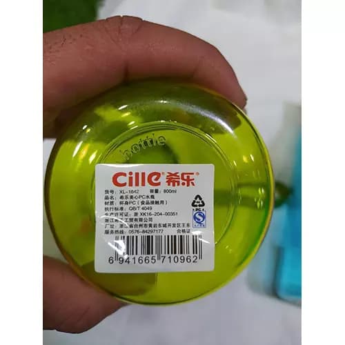 قمقمه 800 میل Cille — تصویر ۴
