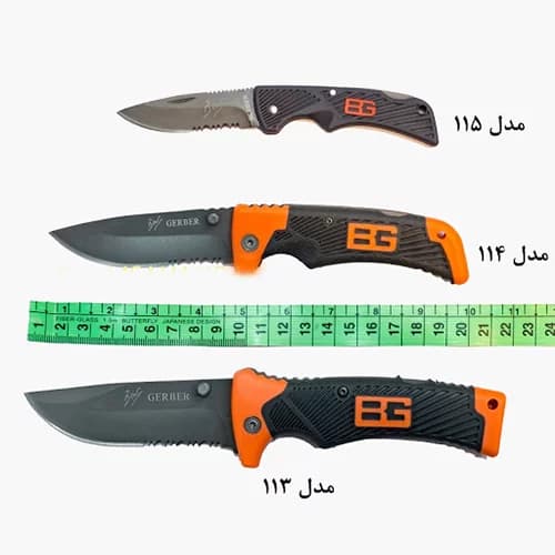 چاقوی جیبی گربر Bear 113 — تصویر ۶