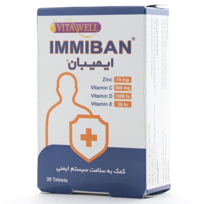قرص ایمیبان ویتاول