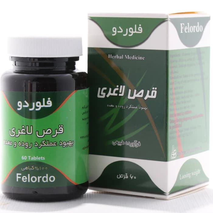 قرص فلوردو سینا فرآور