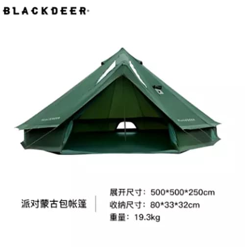 چادر کمپی مدل سرخپوستی سایز بزرگ برند Black Deer — تصویر ۲