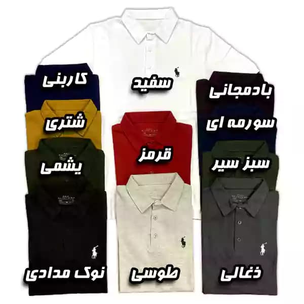 پولوشرت جودون5859 — تصویر ۳