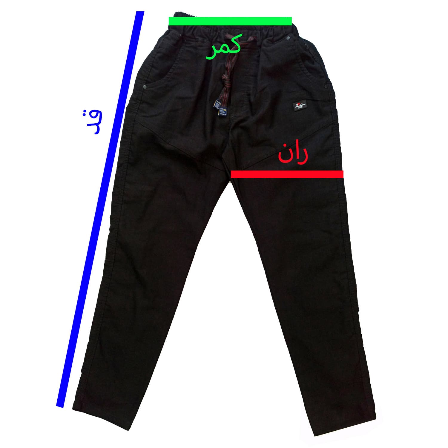 اسلش پارچه گلکسی jordan — تصویر ۵