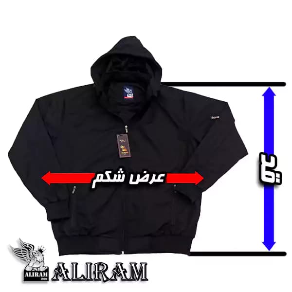 بادگیر سویشرتی علیرام 5900 — تصویر ۳