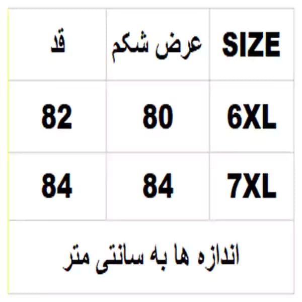 پیراهن کنف سوپر سایز — تصویر ۵